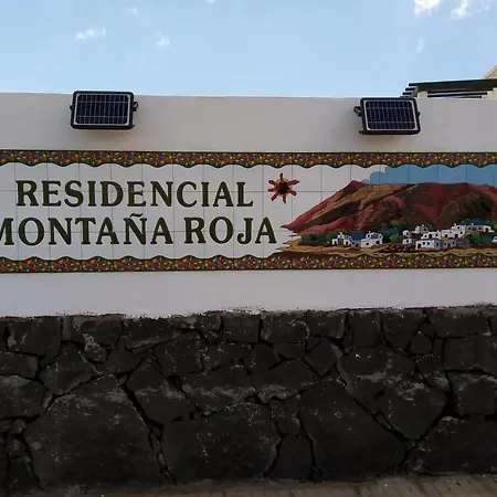 Lazydays ヴィラ *