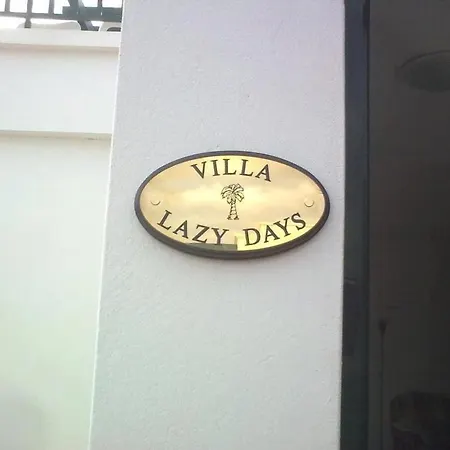 别墅 Lazydays